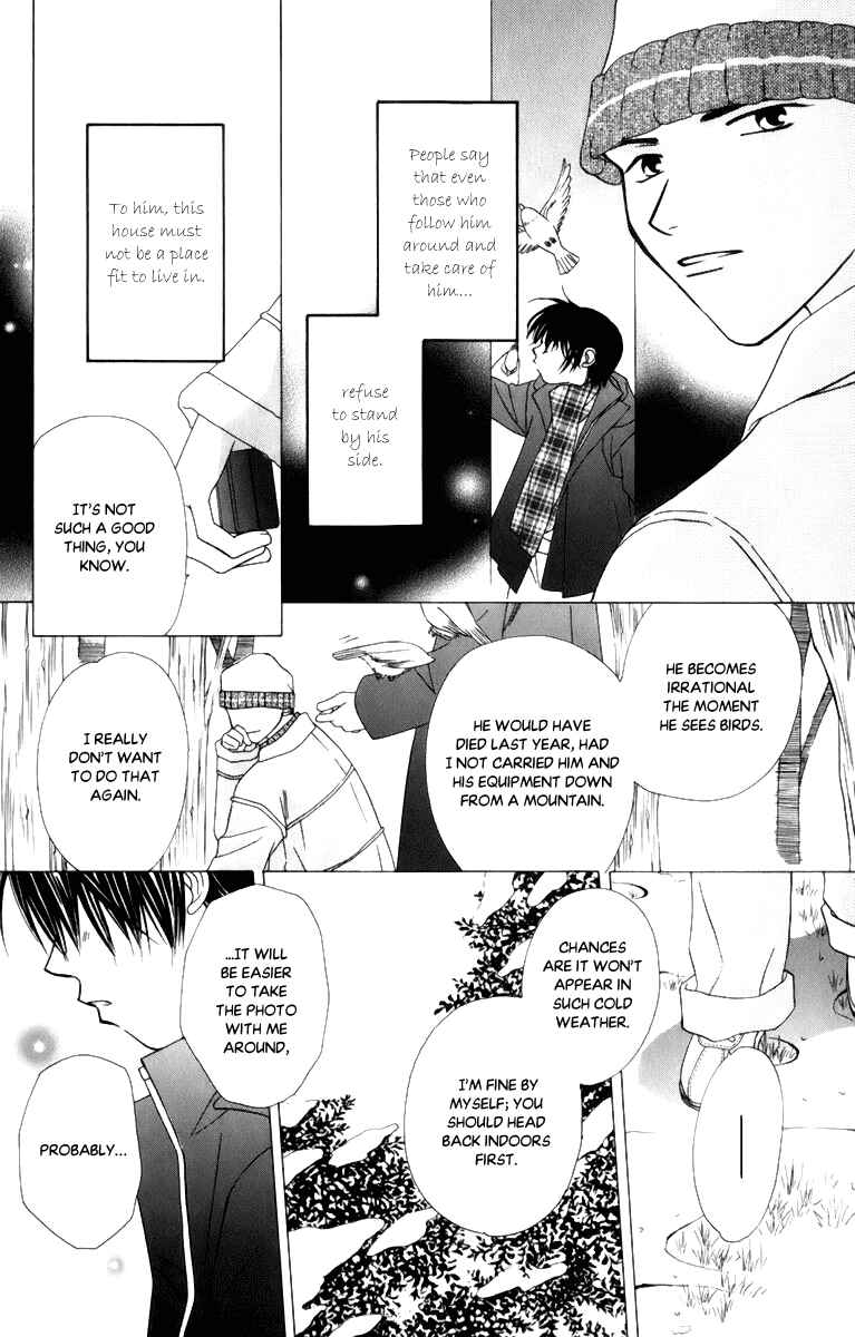 Page 20 Chapter 34.5 Platinum Garden