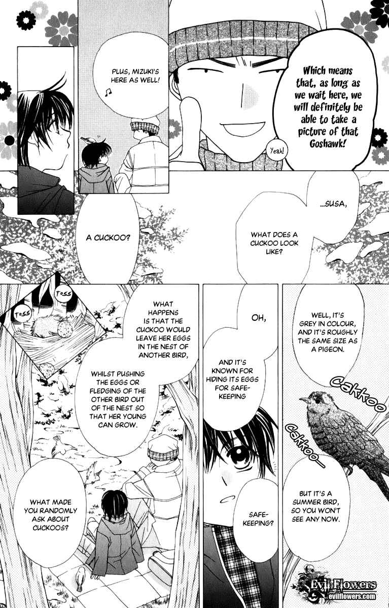 Page 22 Chapter 34.5 Platinum Garden