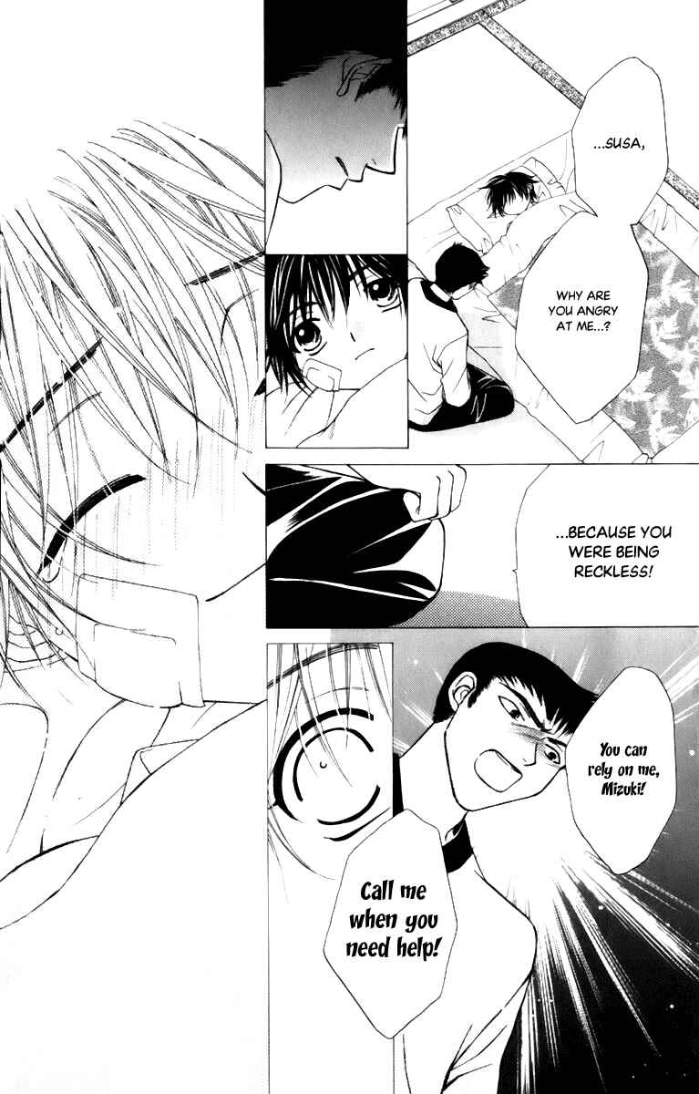 Page 29 Chapter 34.5 Platinum Garden