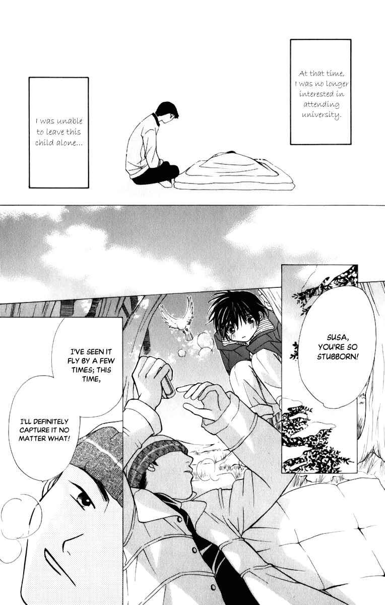 Page 30 Chapter 34.5 Platinum Garden