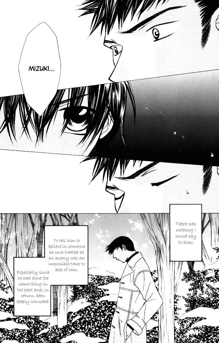 Page 36 Chapter 34.5 Platinum Garden