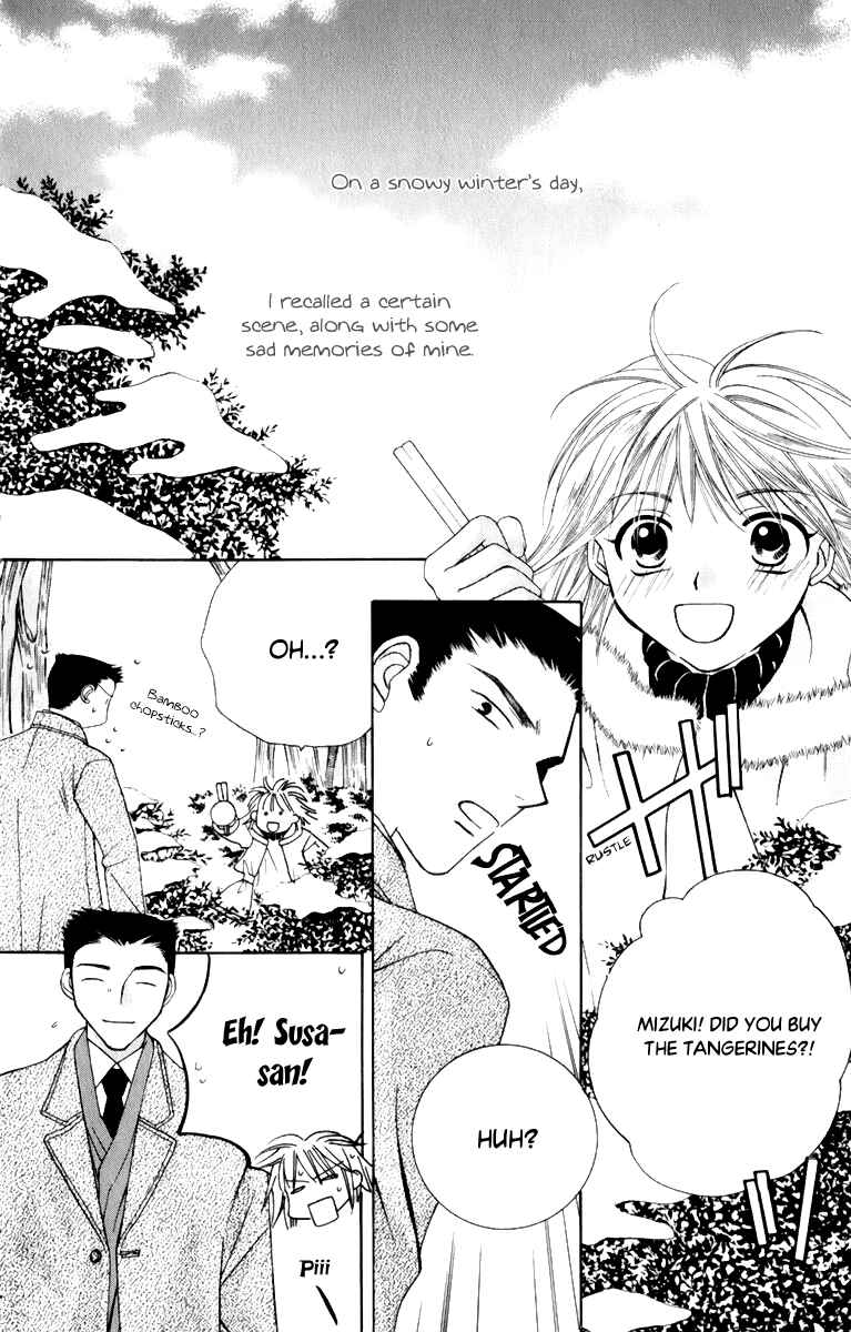 Page 6 Chapter 34.5 Platinum Garden
