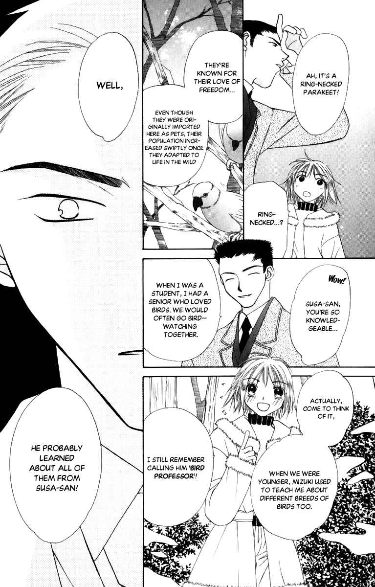 Page 8 Chapter 34.5 Platinum Garden