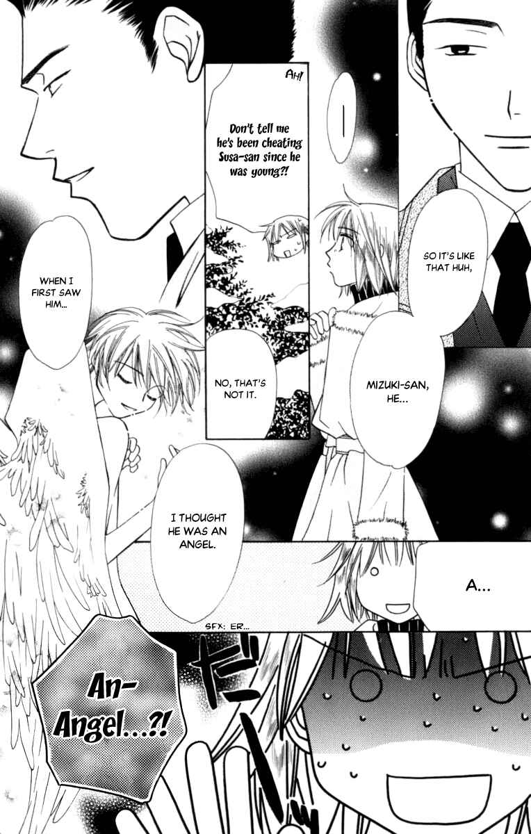 Page 9 Chapter 34.5 Platinum Garden