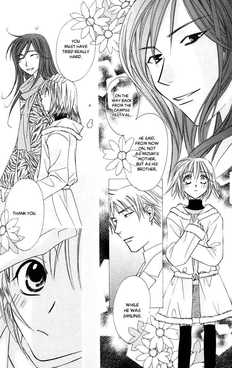 Page 16 Chapter 51 Platinum Garden