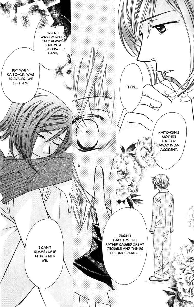Page 25 Chapter 51 Platinum Garden