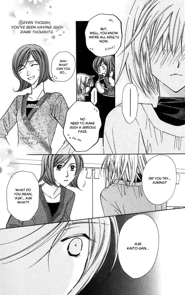 Page 26 Chapter 51 Platinum Garden