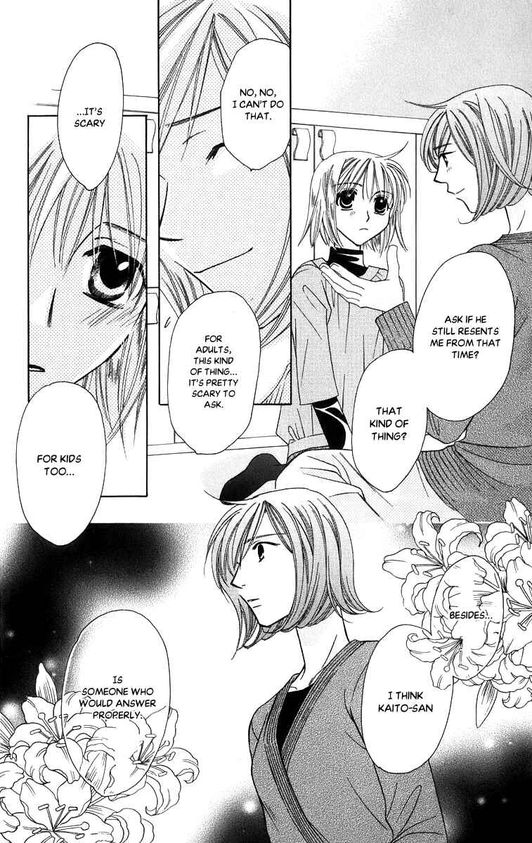 Page 27 Chapter 51 Platinum Garden
