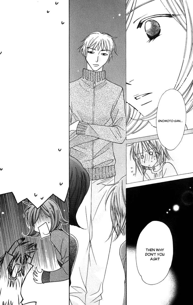 Page 28 Chapter 51 Platinum Garden