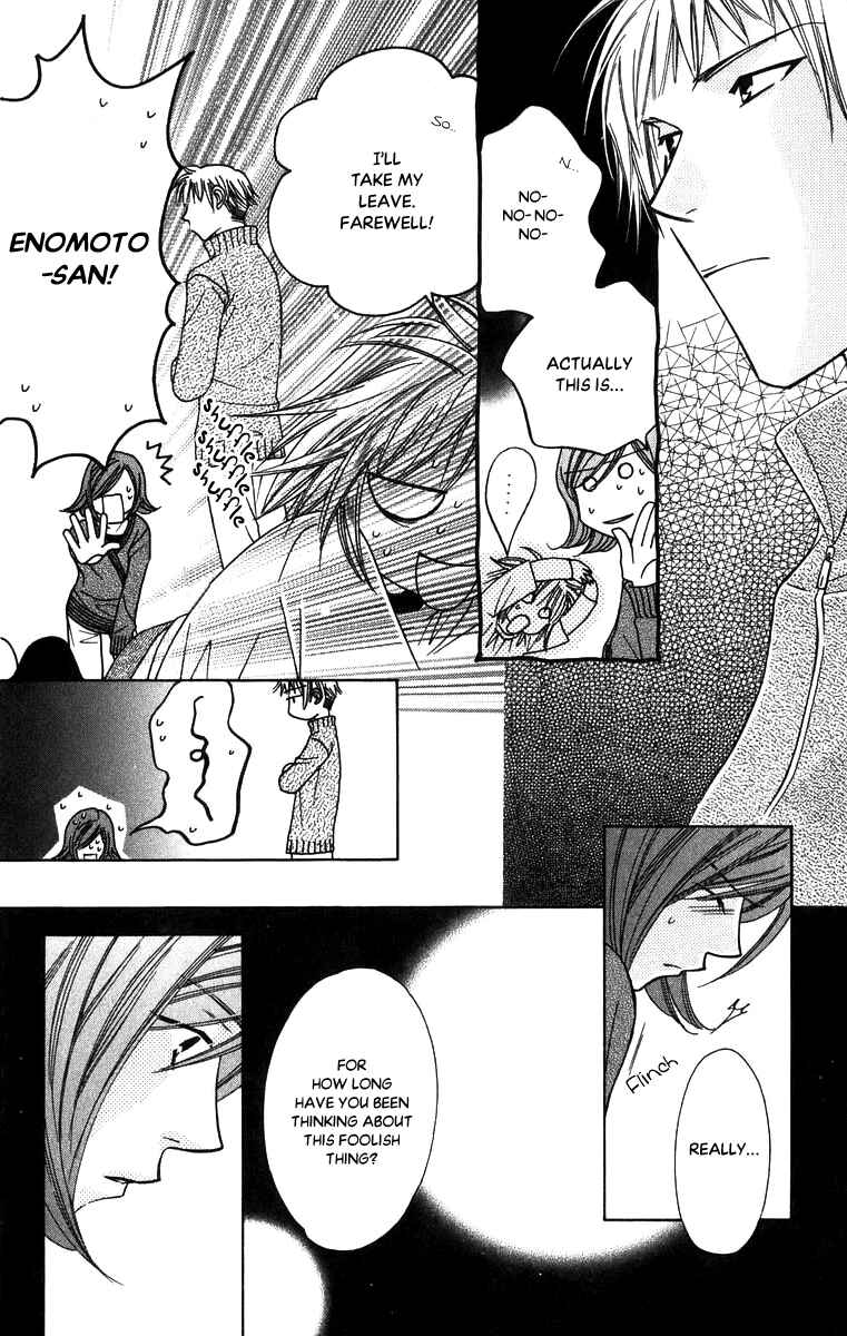 Page 29 Chapter 51 Platinum Garden
