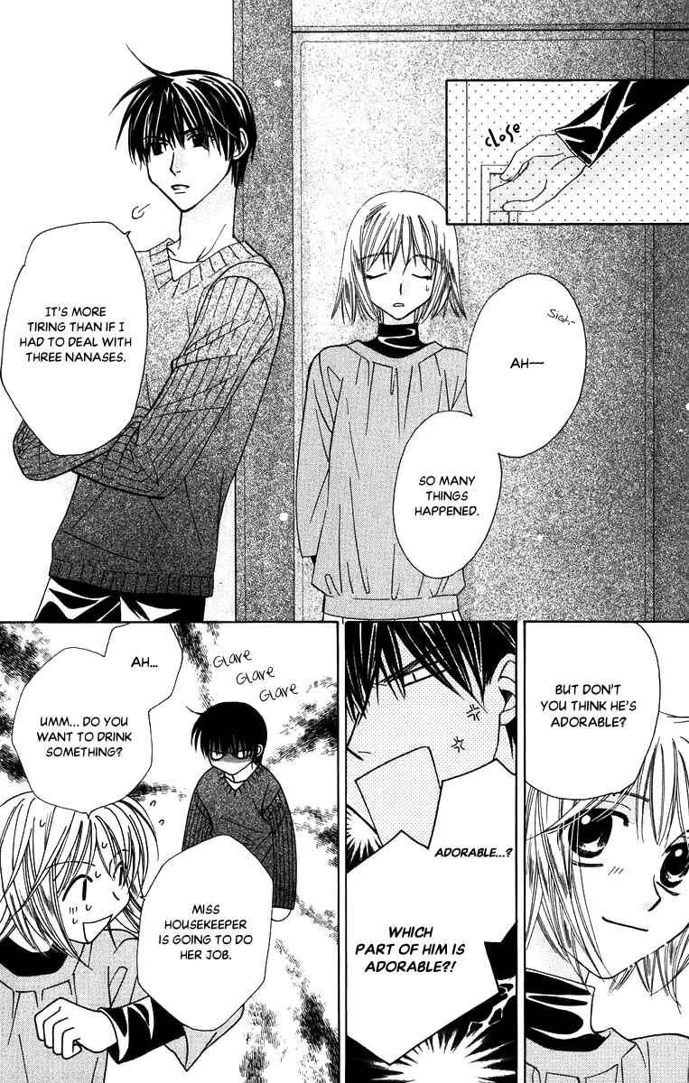 Page 35 Chapter 51 Platinum Garden