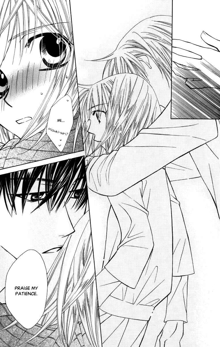 Page 36 Chapter 51 Platinum Garden