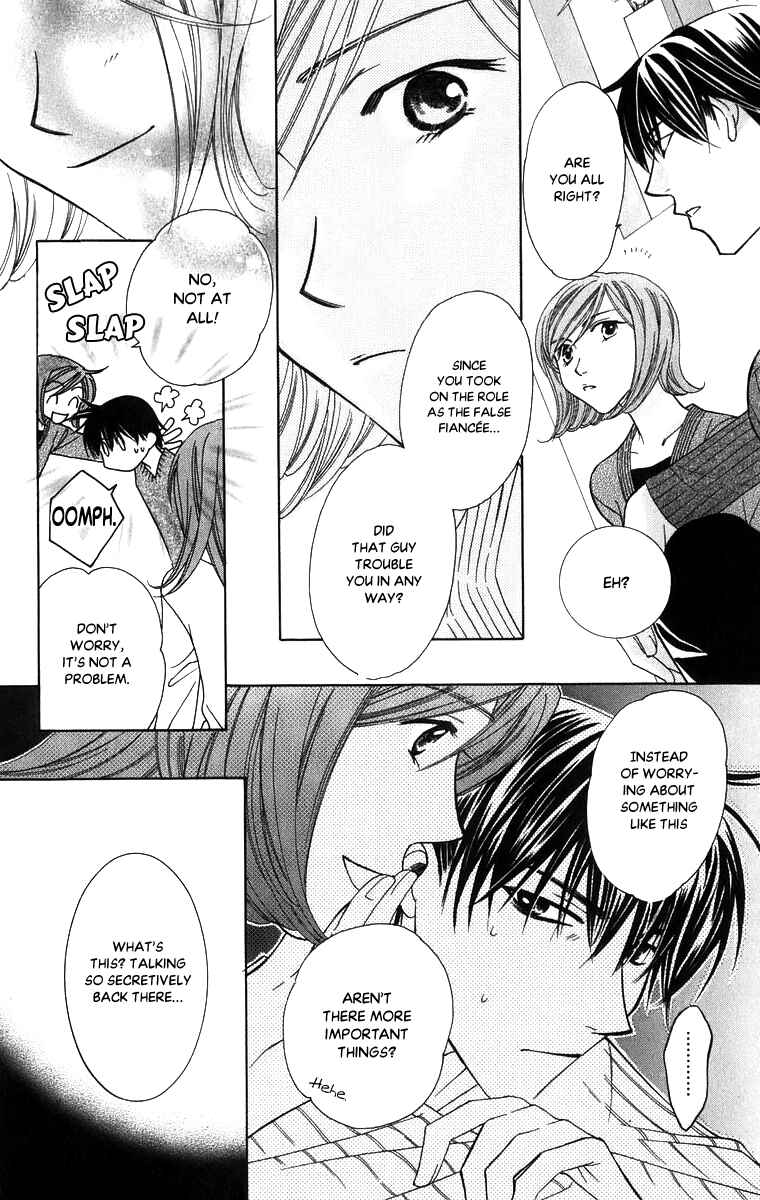 Page 7 Chapter 51 Platinum Garden