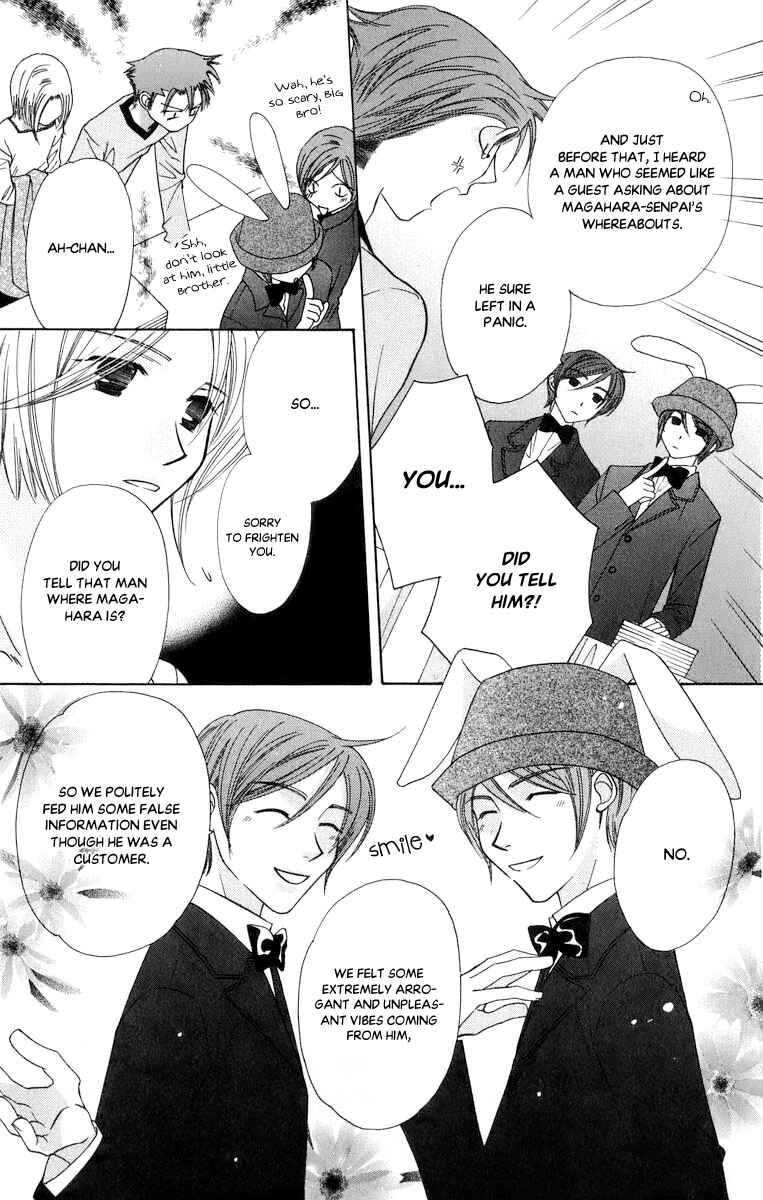 Page 13 Chapter 49 Platinum Garden