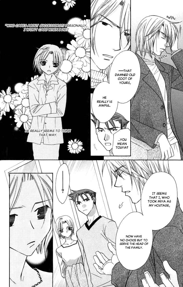 Page 16 Chapter 49 Platinum Garden