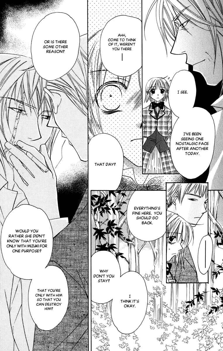 Page 18 Chapter 49 Platinum Garden