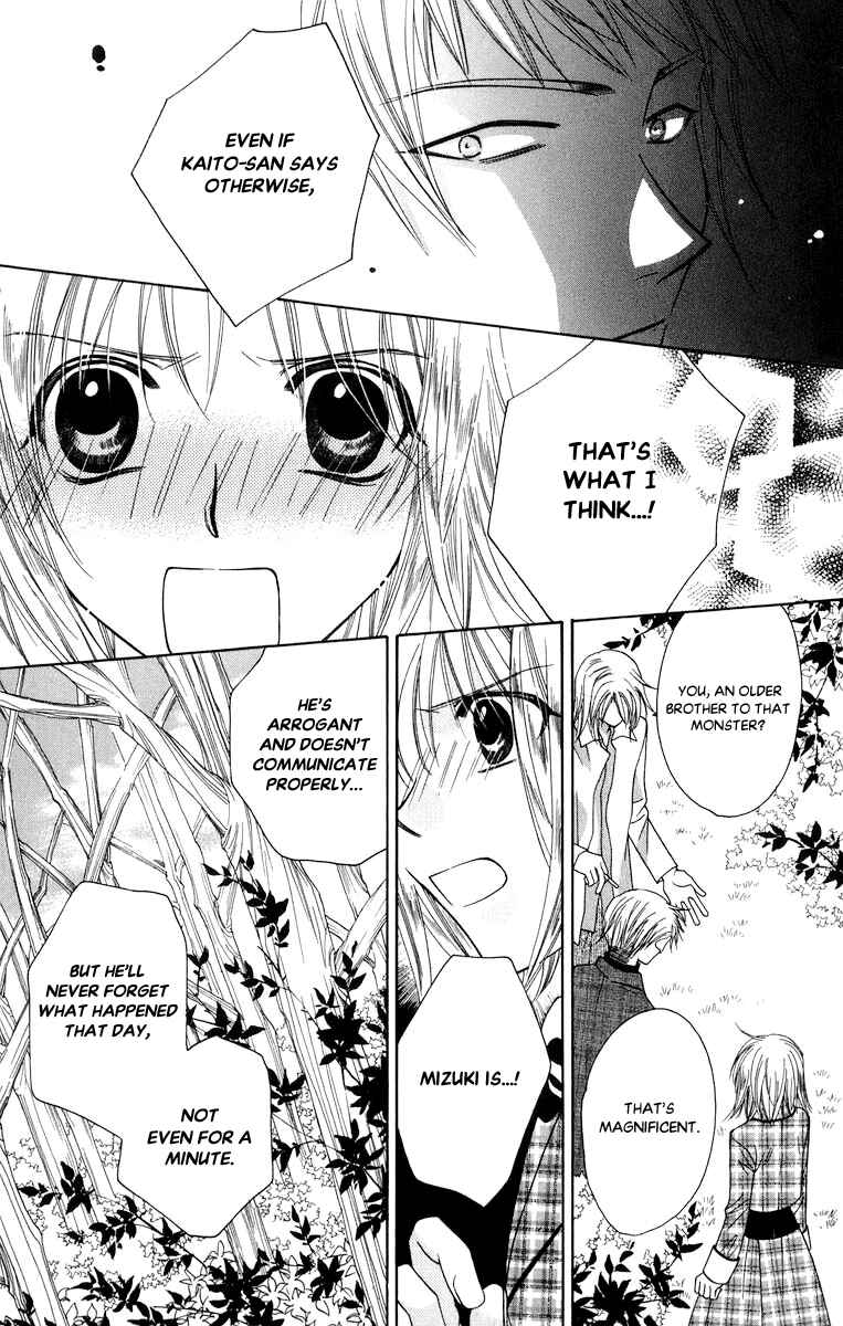 Page 21 Chapter 49 Platinum Garden