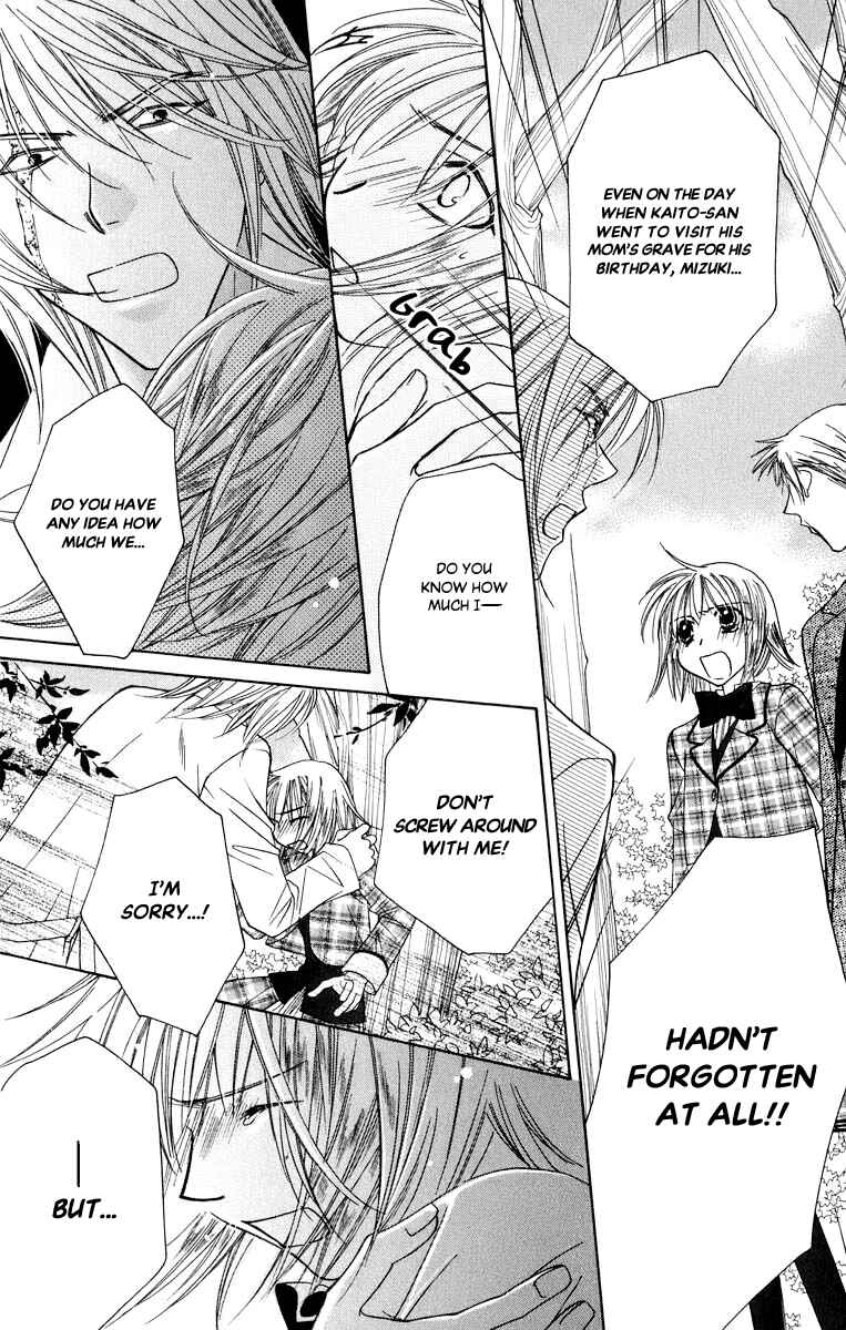 Page 22 Chapter 49 Platinum Garden