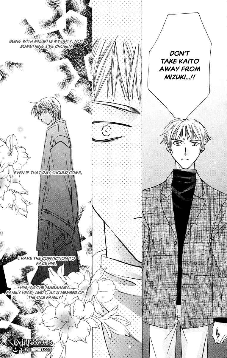 Page 23 Chapter 49 Platinum Garden