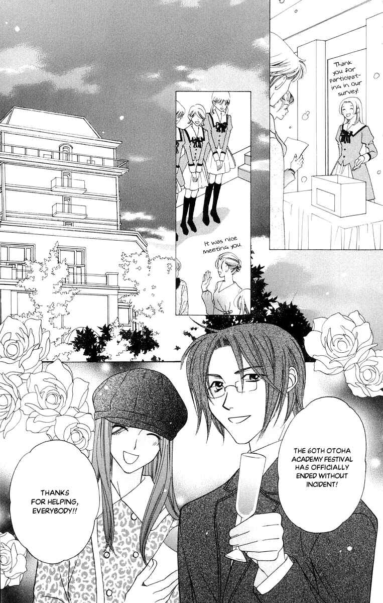Page 37 Chapter 49 Platinum Garden