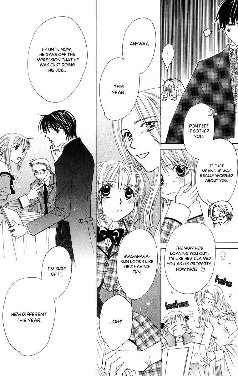 Page 41 Chapter 49 Platinum Garden