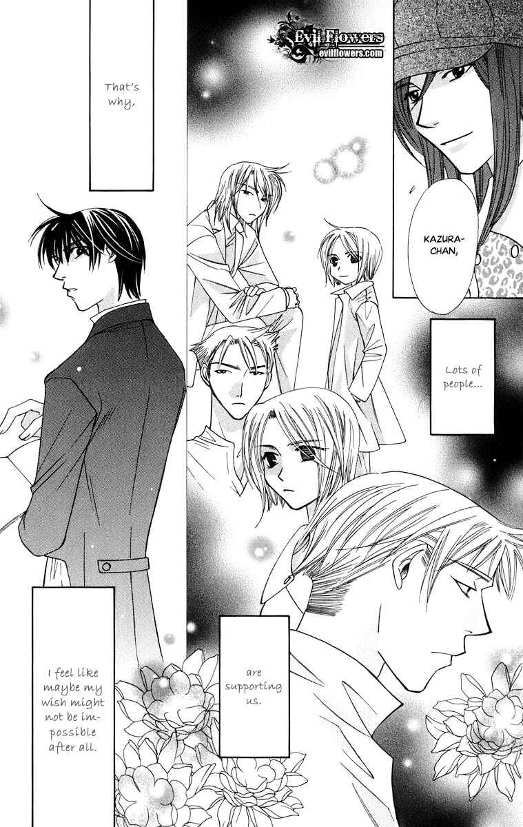 Page 43 Chapter 49 Platinum Garden