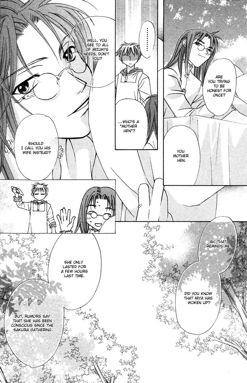 Page 14 Chapter 25 Platinum Garden