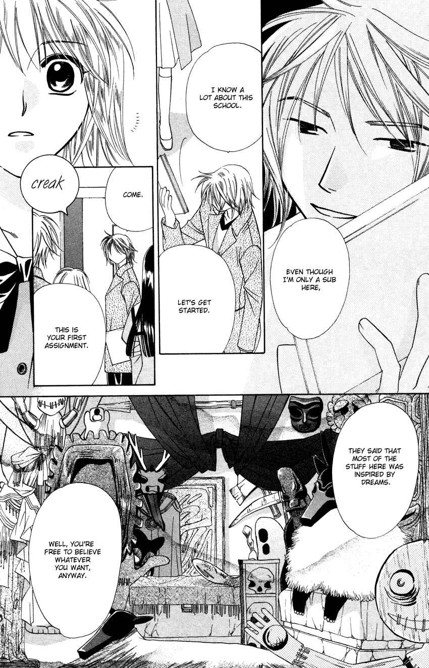 Page 16 Chapter 25 Platinum Garden