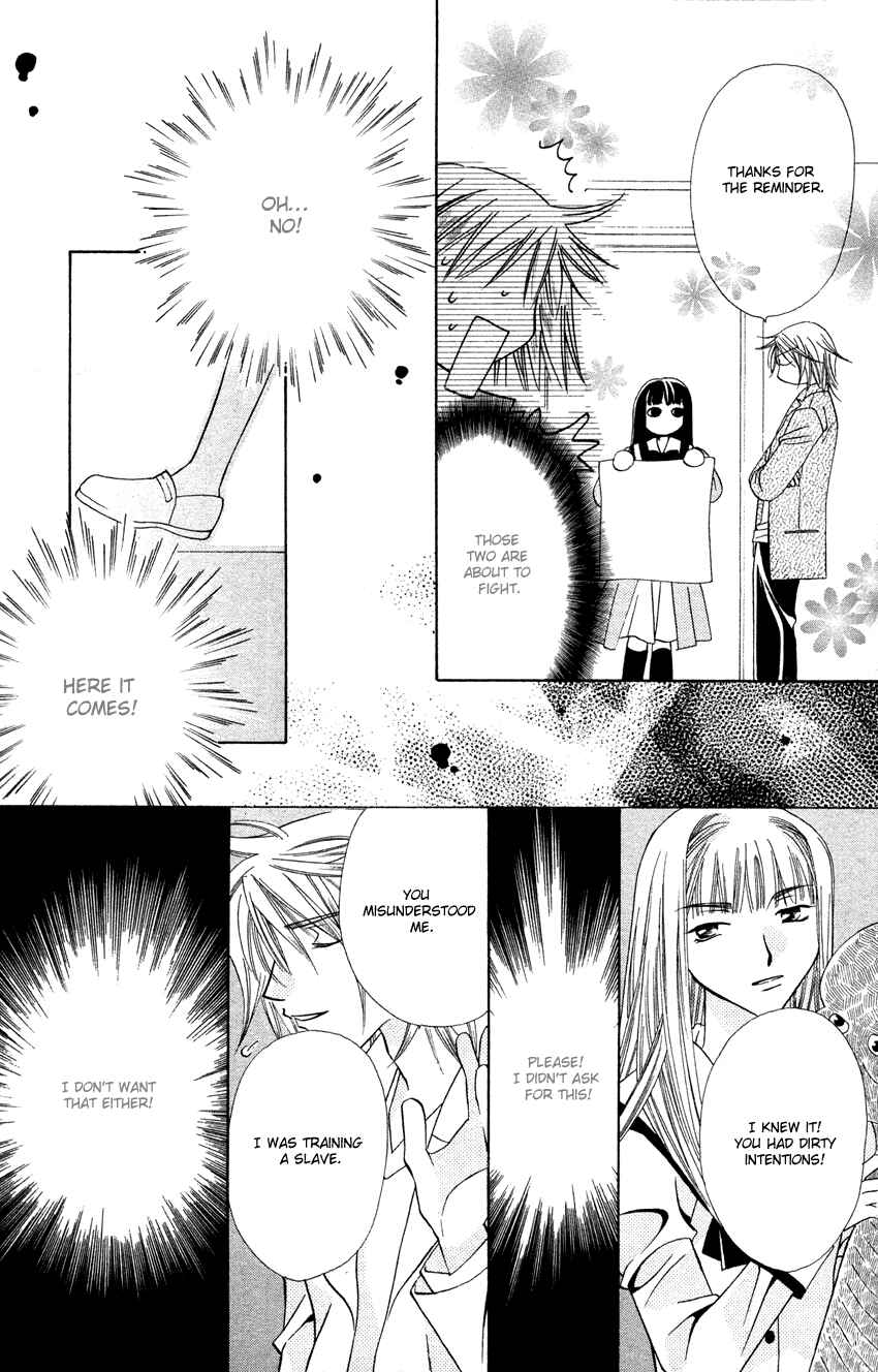 Page 18 Chapter 25 Platinum Garden
