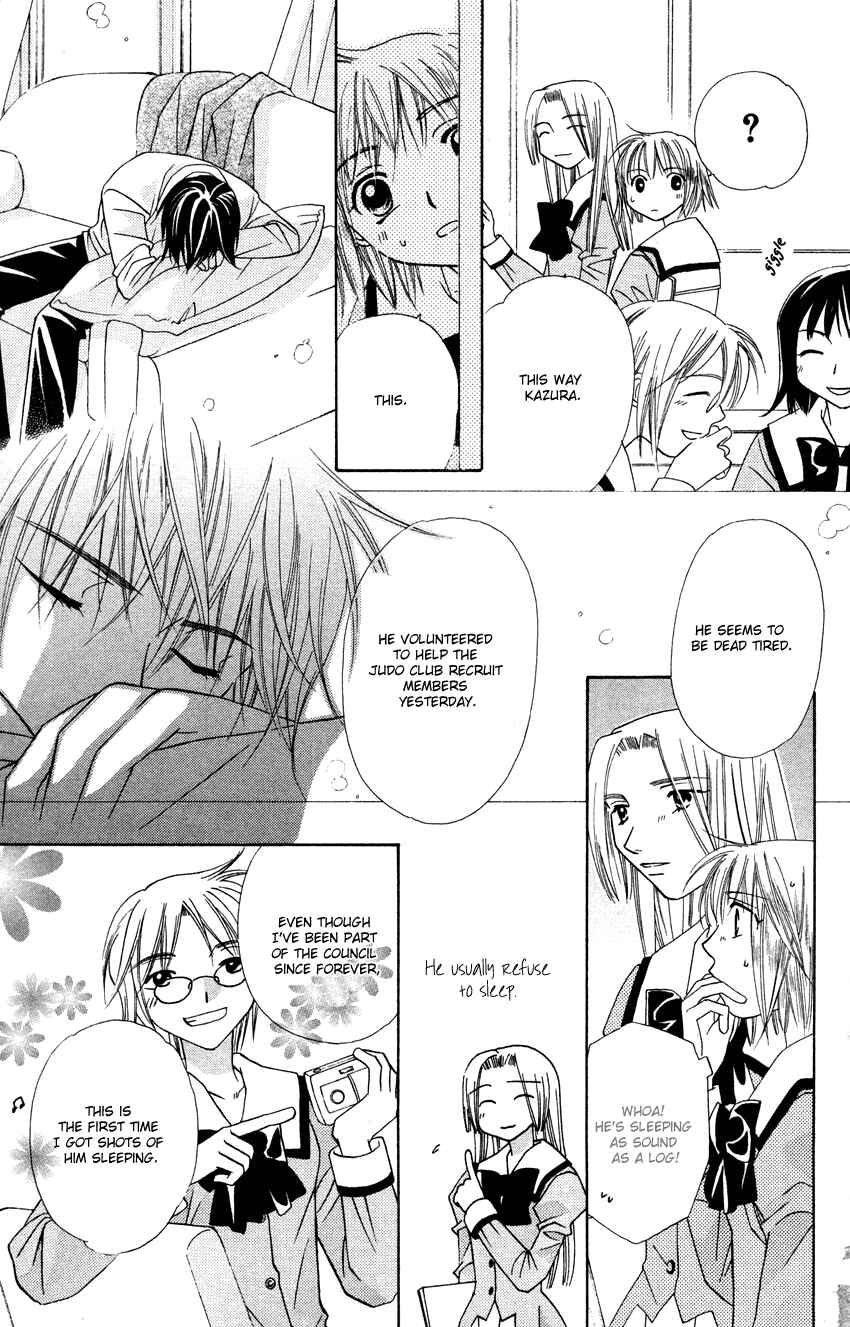 Page 20 Chapter 25 Platinum Garden