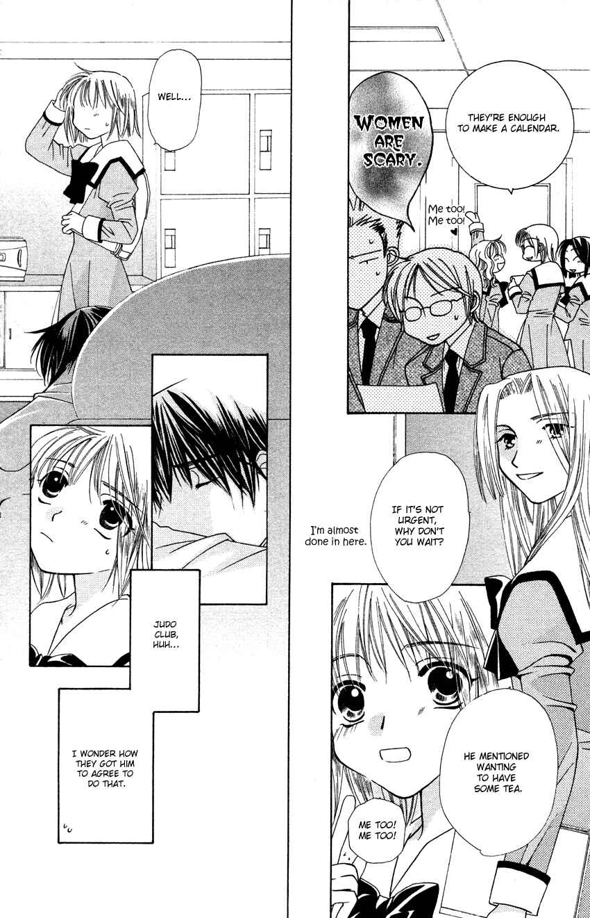 Page 21 Chapter 25 Platinum Garden