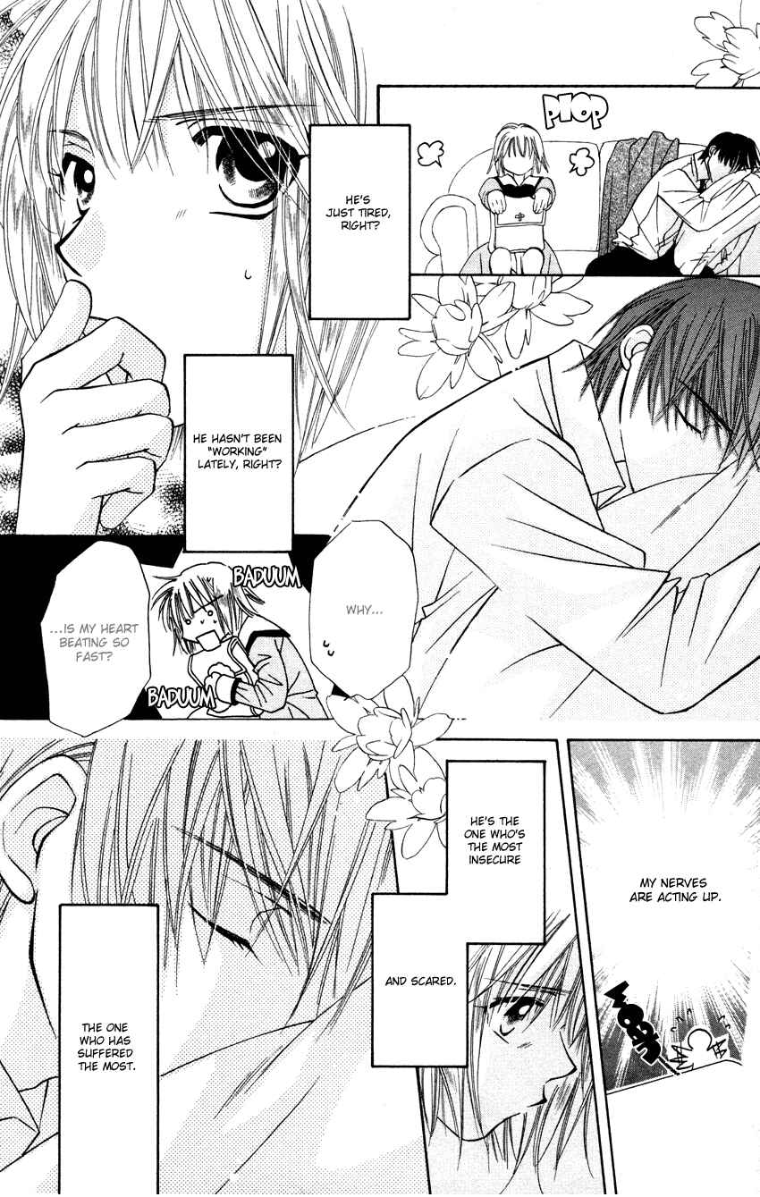 Page 22 Chapter 25 Platinum Garden