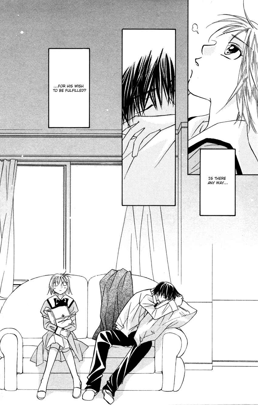 Page 23 Chapter 25 Platinum Garden
