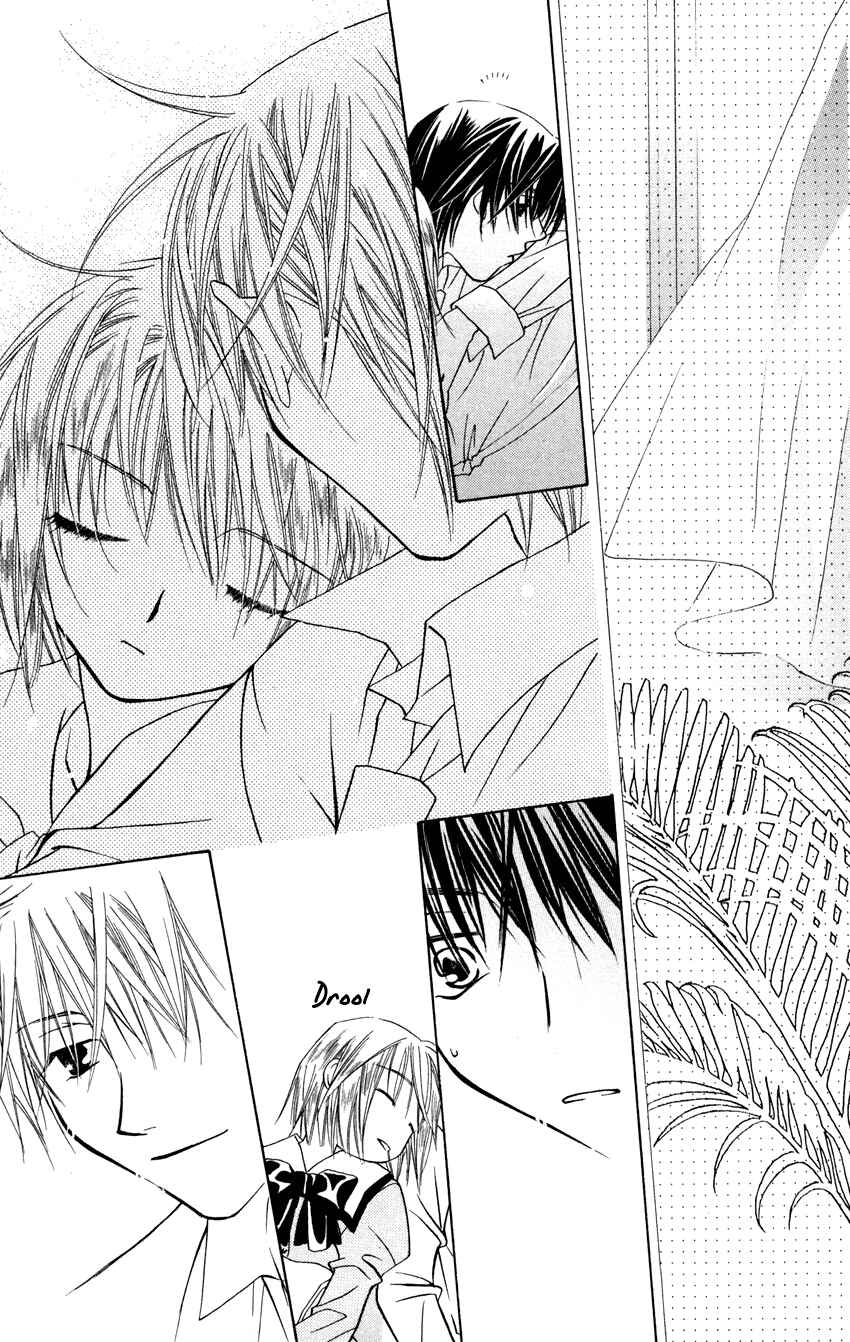 Page 24 Chapter 25 Platinum Garden