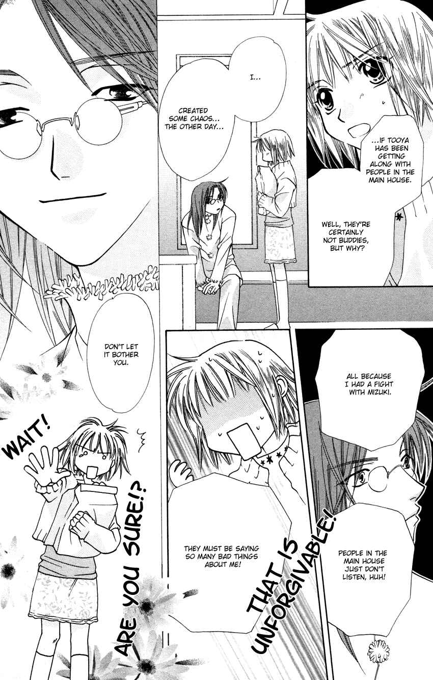 Page 28 Chapter 25 Platinum Garden