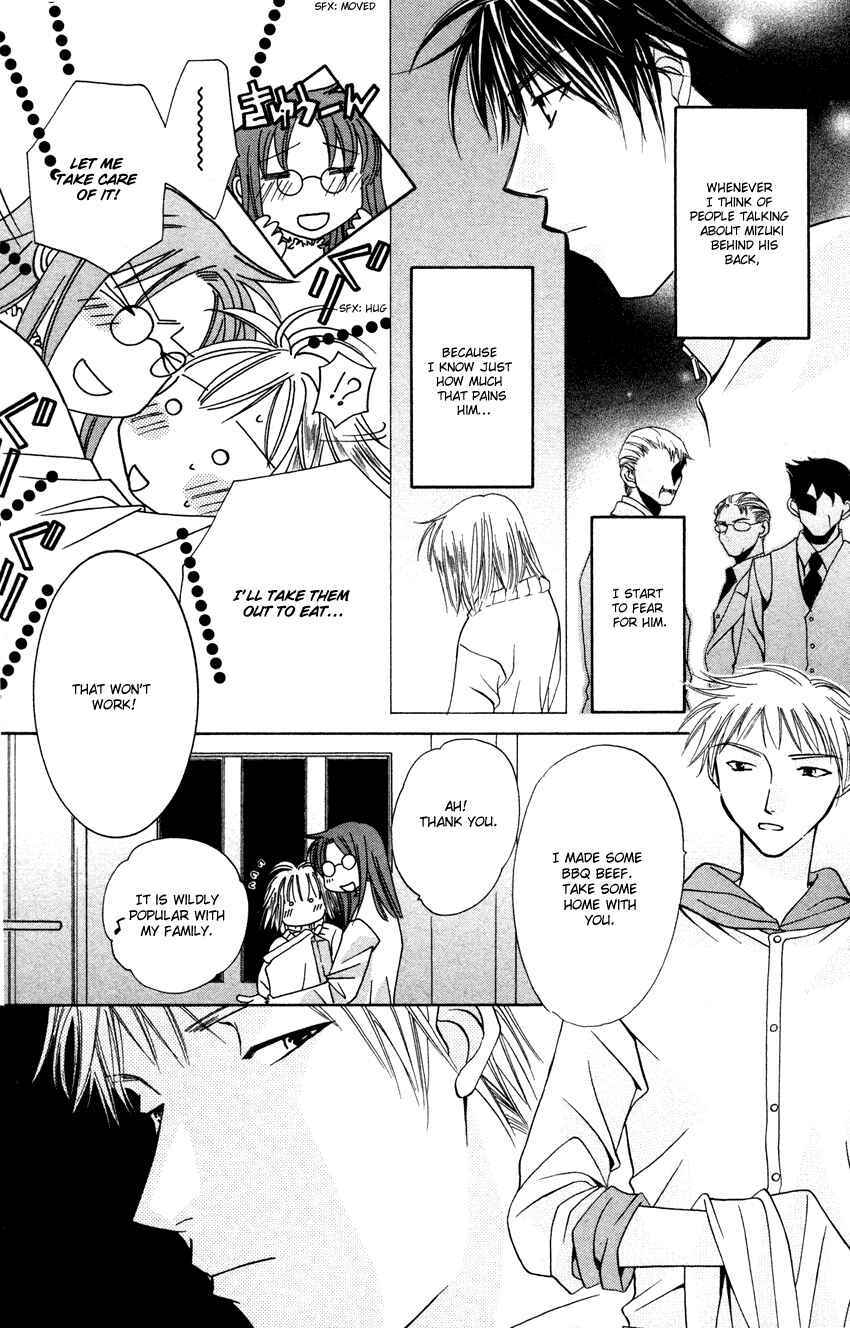 Page 30 Chapter 25 Platinum Garden