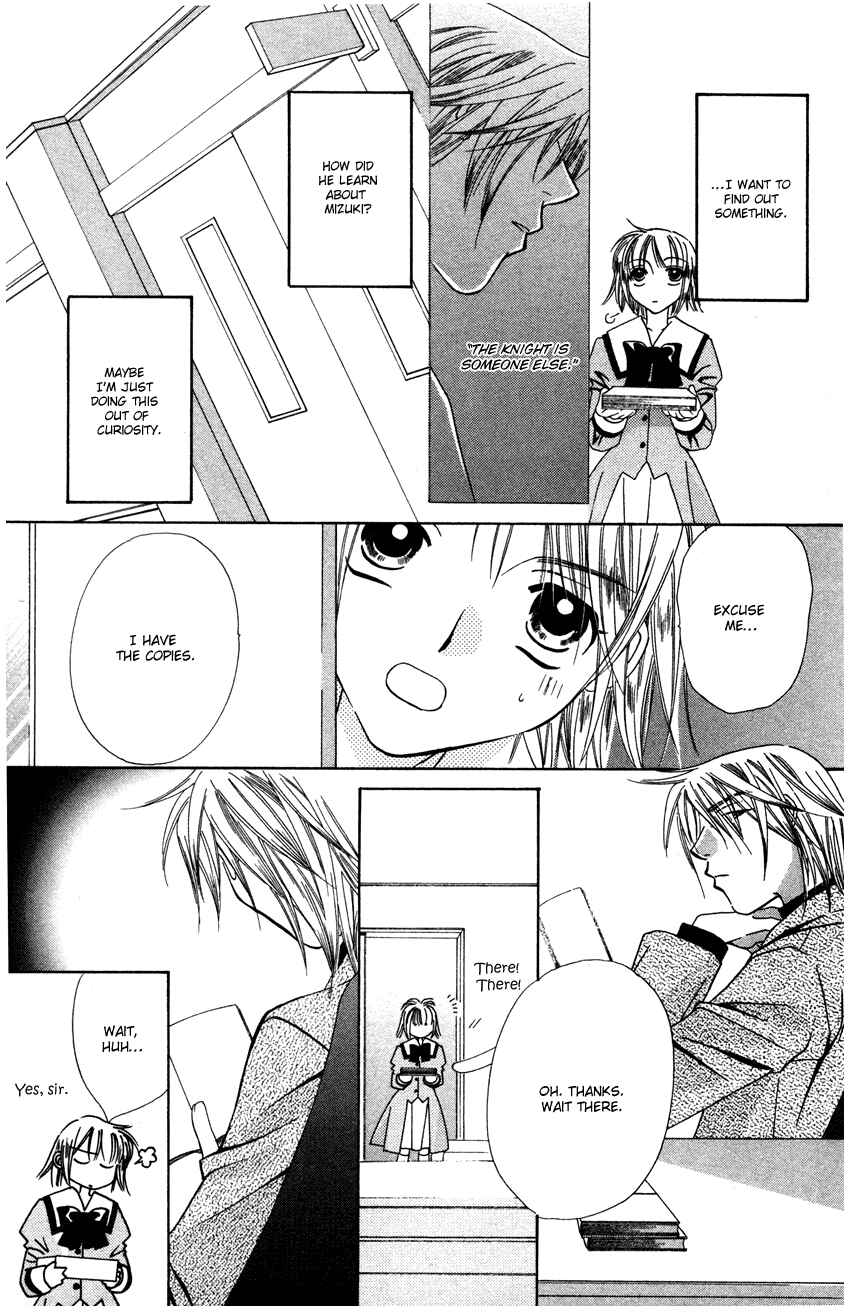 Page 34 Chapter 25 Platinum Garden