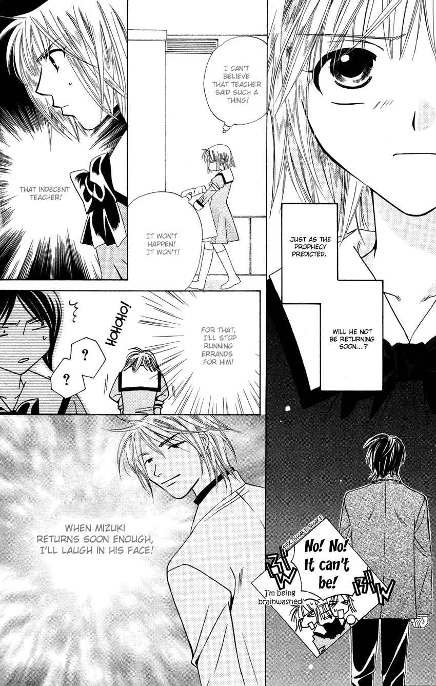Page 45 Chapter 25 Platinum Garden