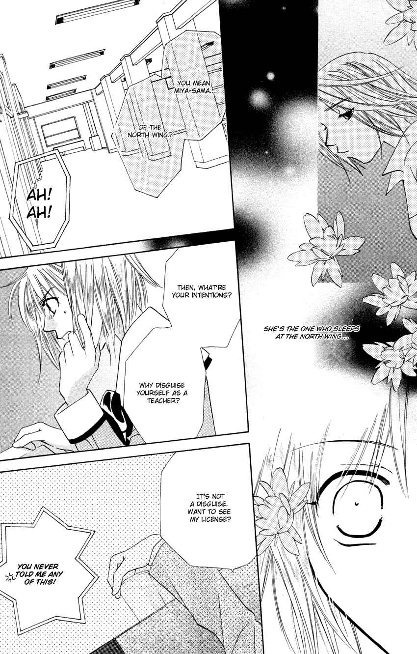 Page 51 Chapter 25 Platinum Garden