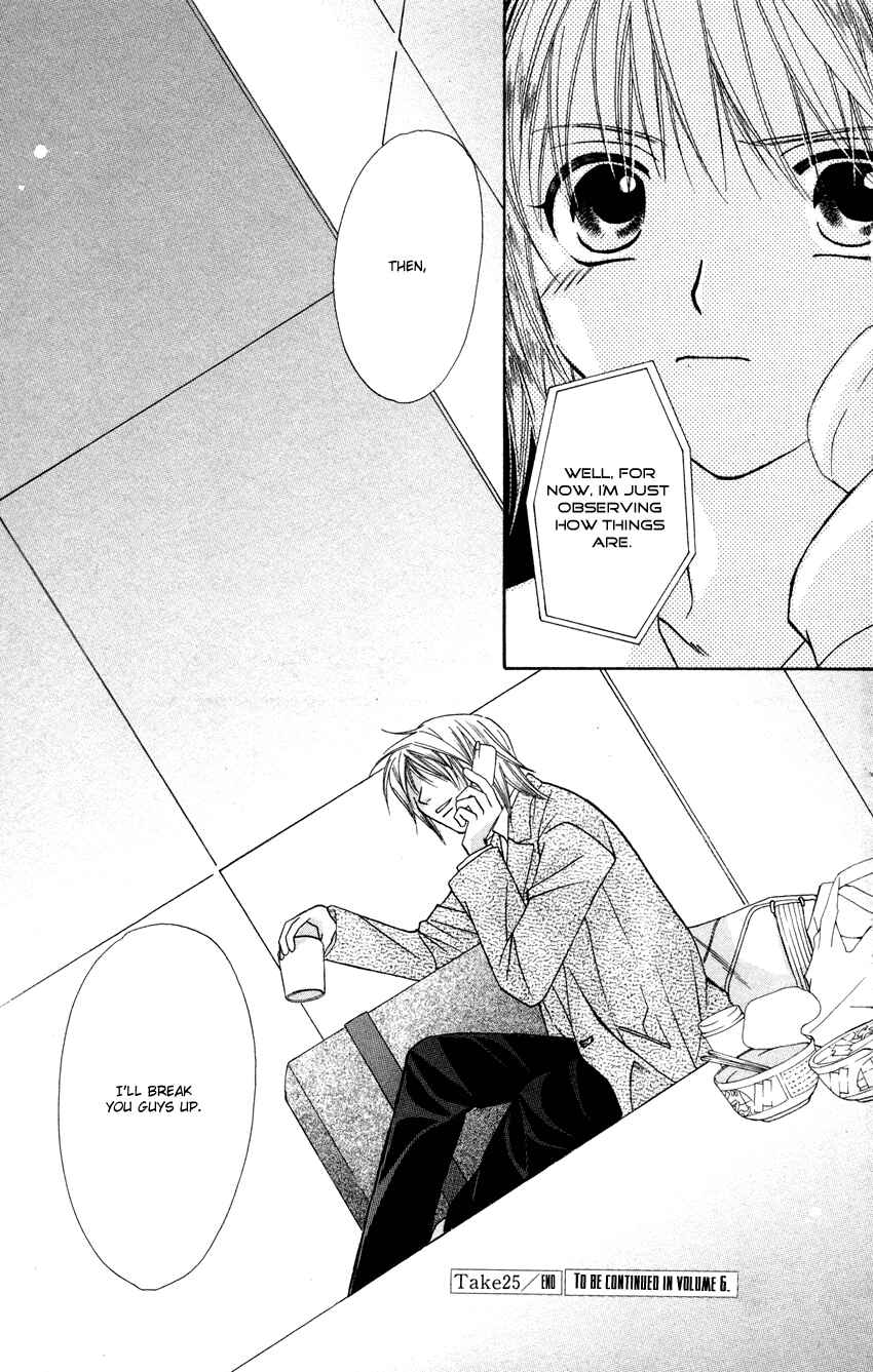 Page 52 Chapter 25 Platinum Garden