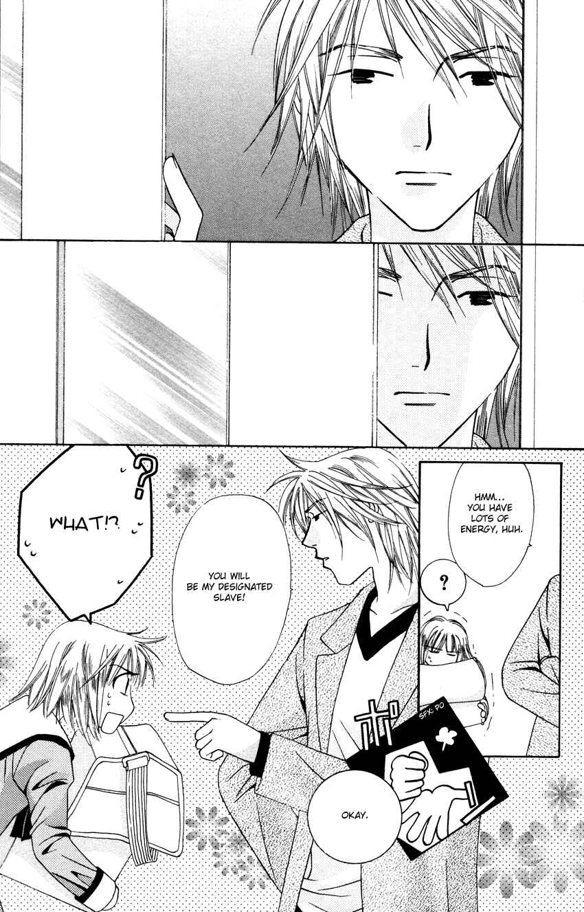 Page 8 Chapter 25 Platinum Garden