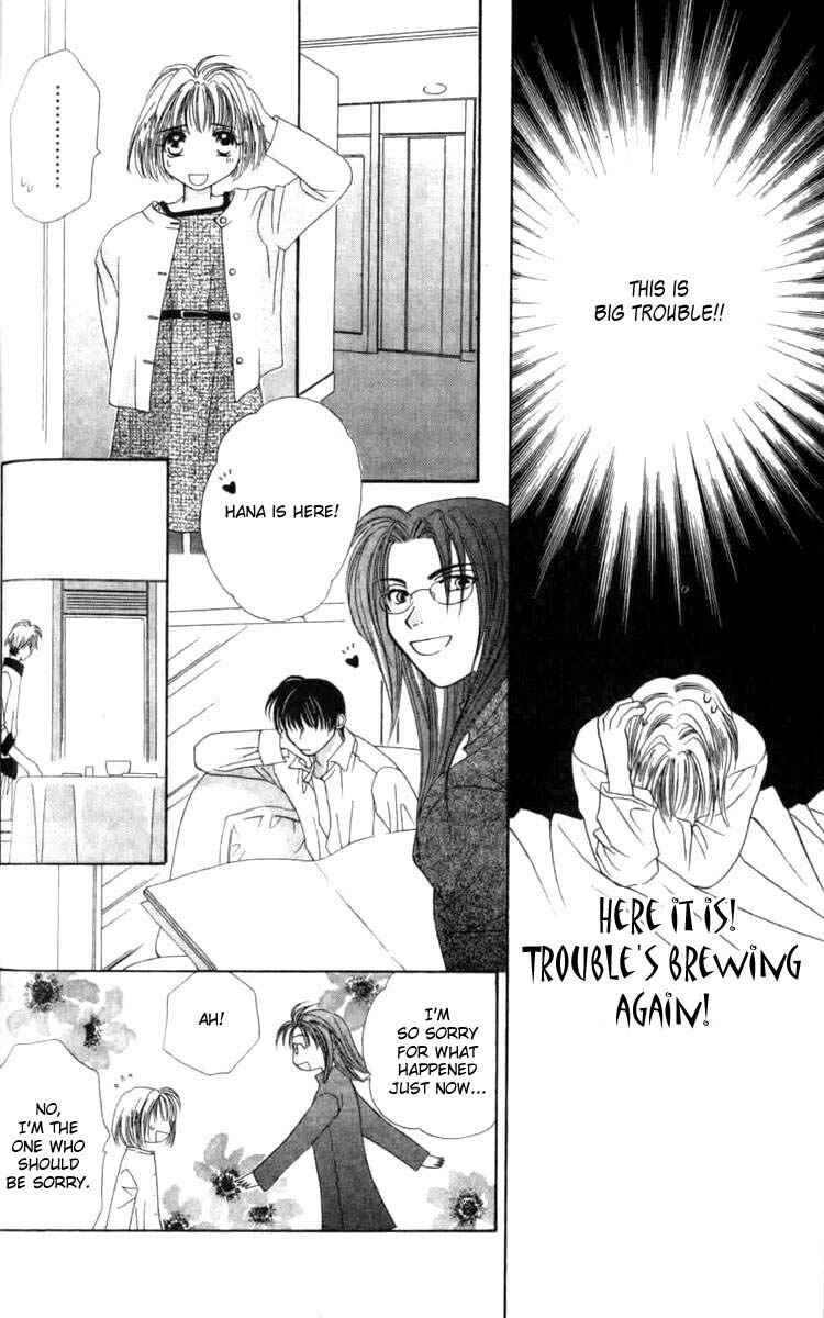 Page 10 Chapter 2.1 Platinum Garden
