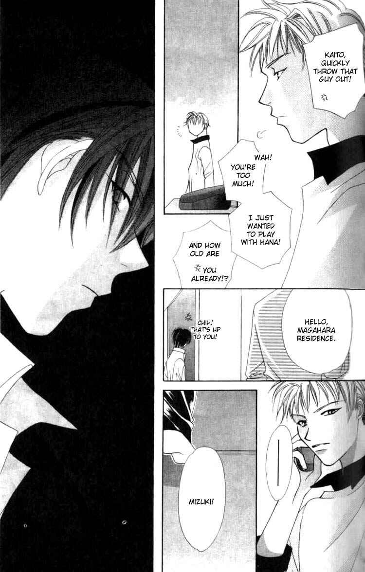 Page 21 Chapter 2.1 Platinum Garden