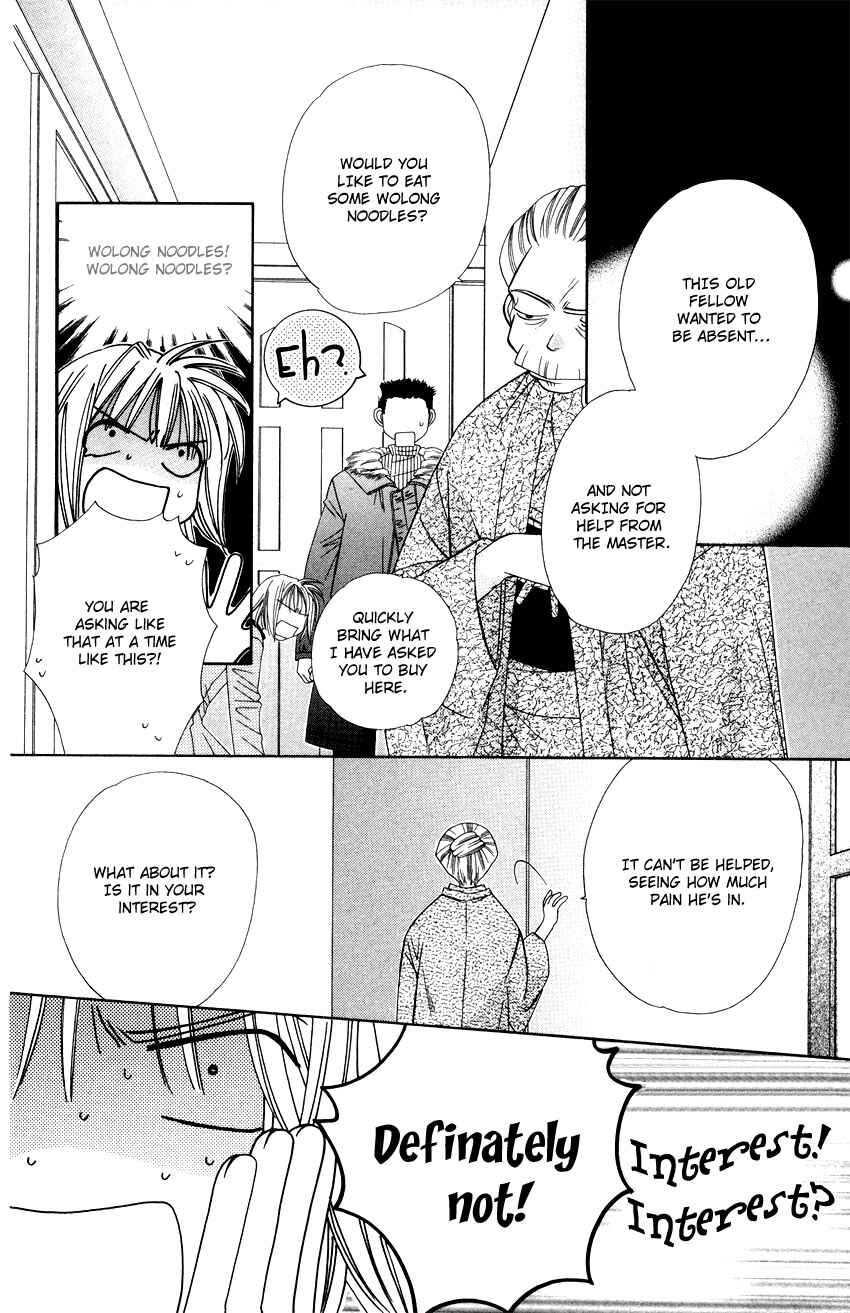 Page 11 Chapter 14 Platinum Garden