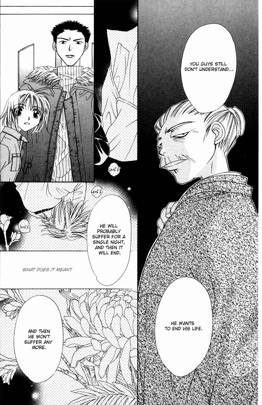 Page 12 Chapter 14 Platinum Garden