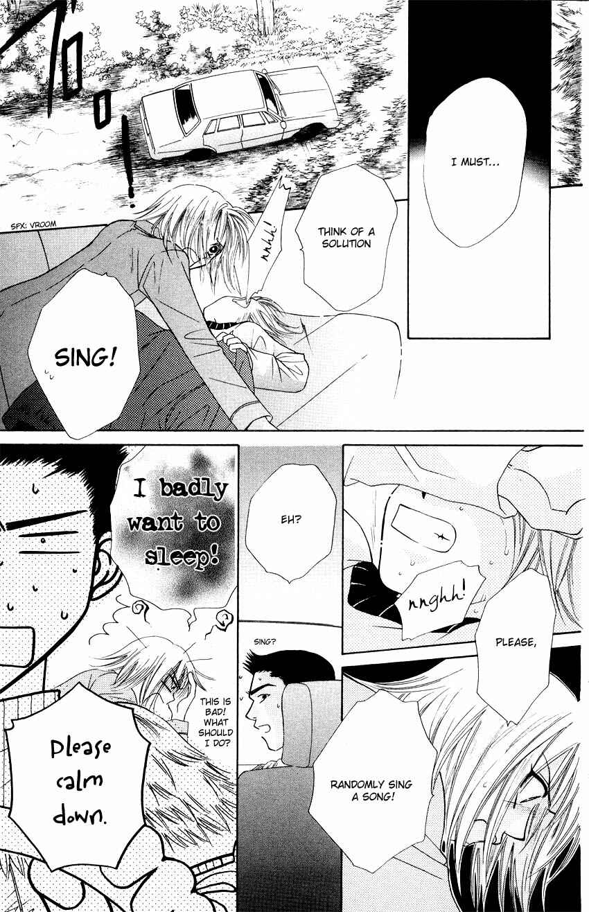 Page 16 Chapter 14 Platinum Garden