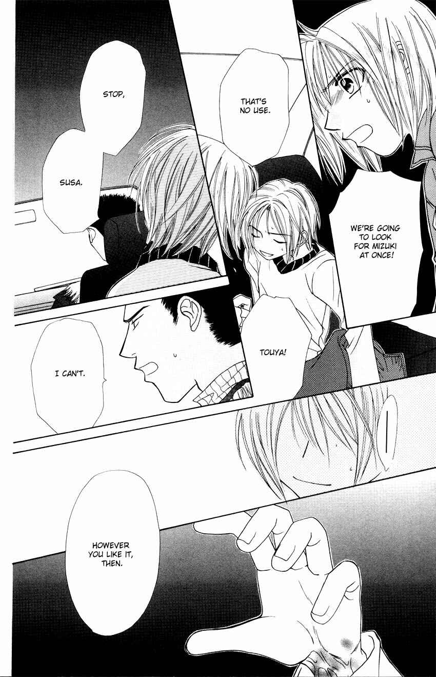 Page 19 Chapter 14 Platinum Garden