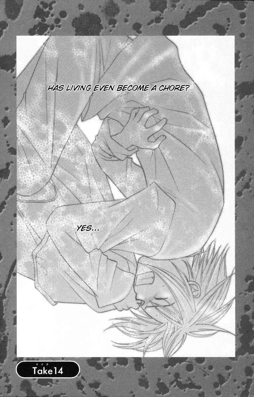 Page 2 Chapter 14 Platinum Garden