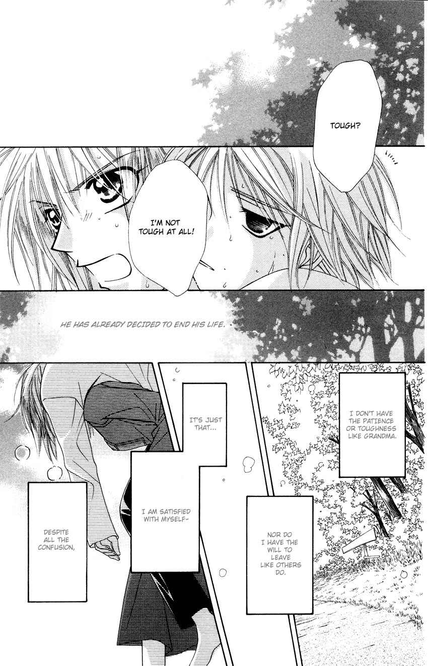 Page 24 Chapter 14 Platinum Garden