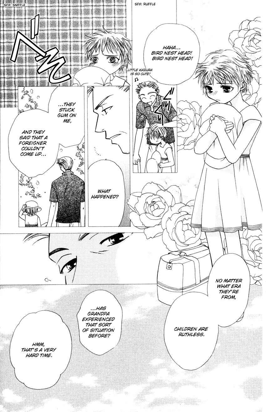 Page 30 Chapter 14 Platinum Garden